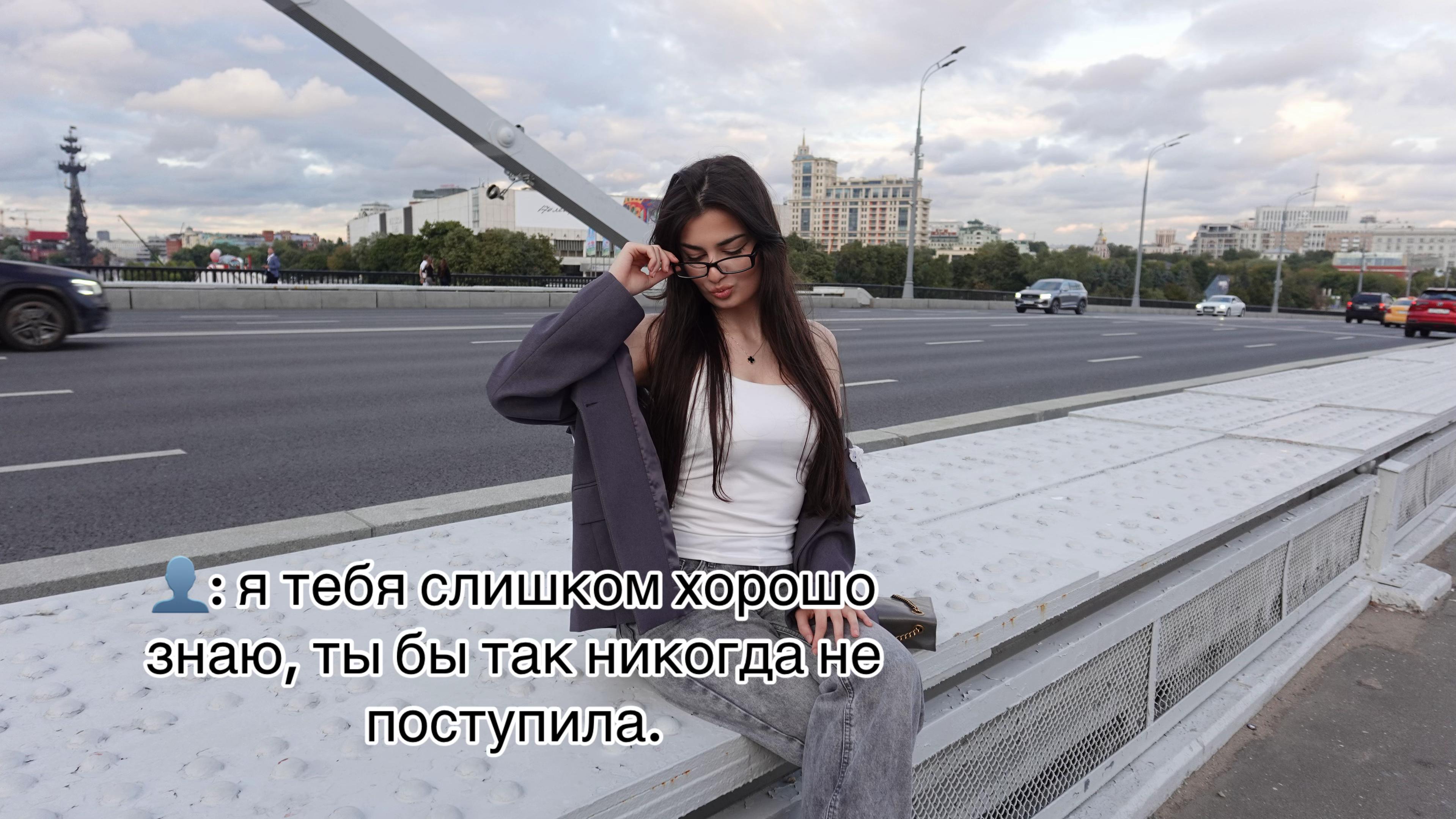 @Тгк: M’