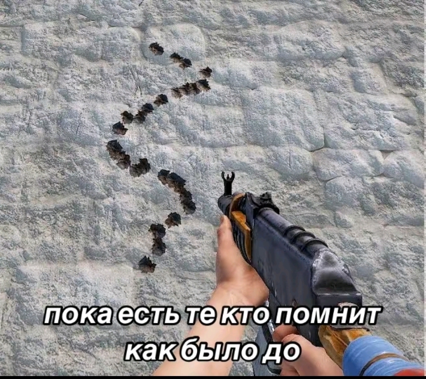 @Sudorko.