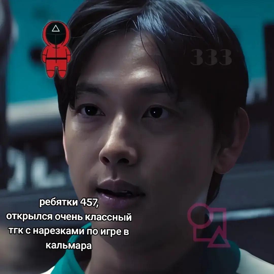 @venom[457]