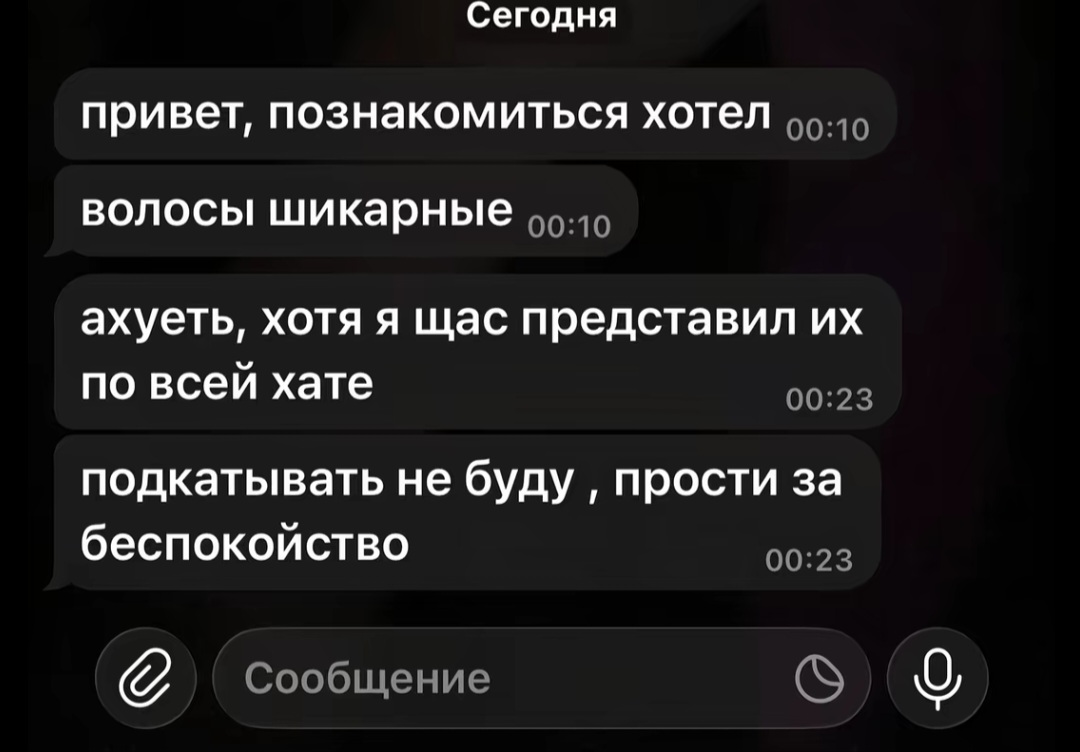 @𝒔𝒐𝒗𝒙𝒉𝒏𝒂𝒂𝒙