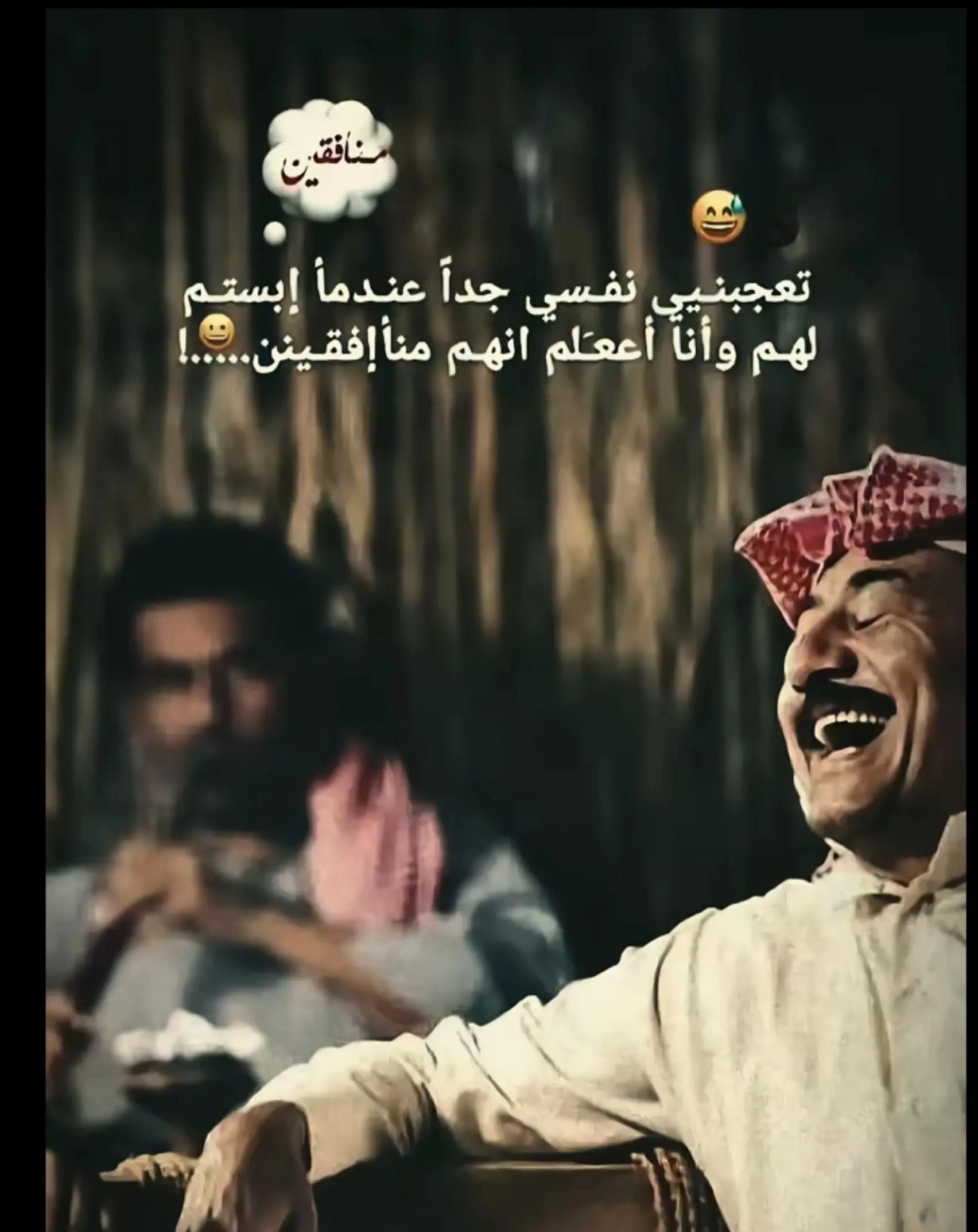 @꧂صہۗہۗهہۗيہۗہۗب الہۗمہۗصہۗري