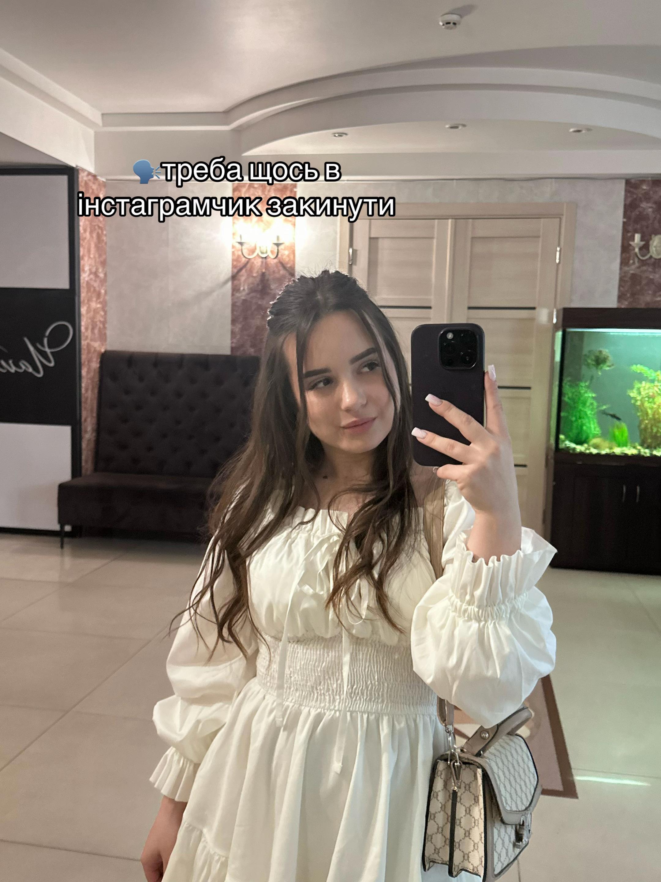 @Єⲗіⳅⲁⲃєⲧⲁ👠