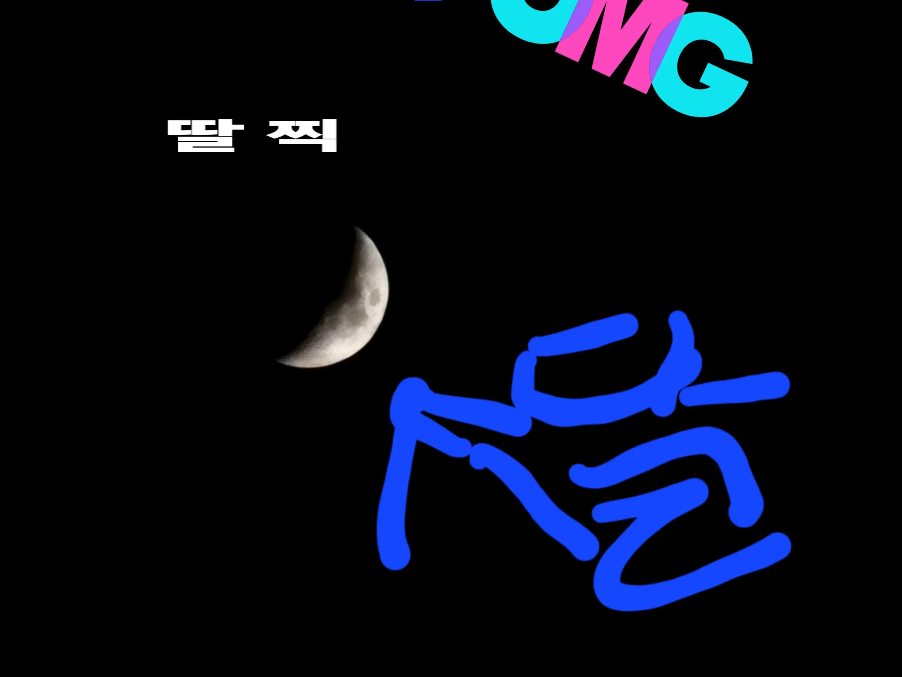 @하데스