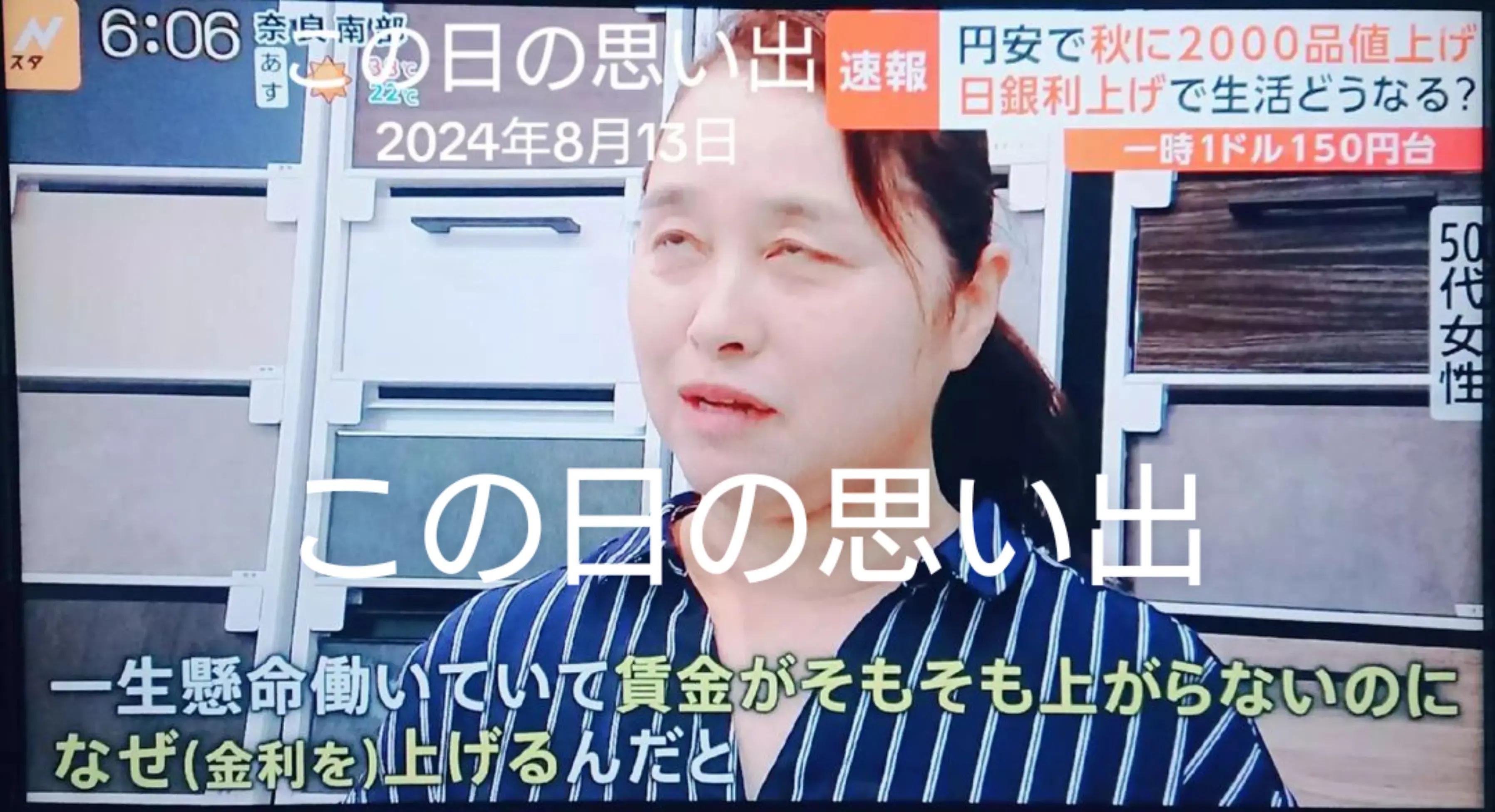 @尹の夕は。