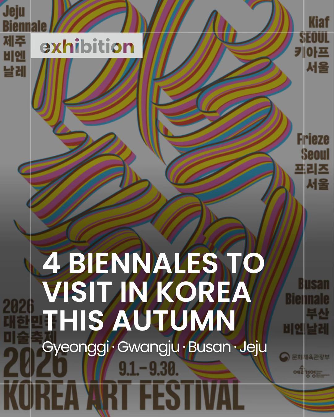@Korea Insider
