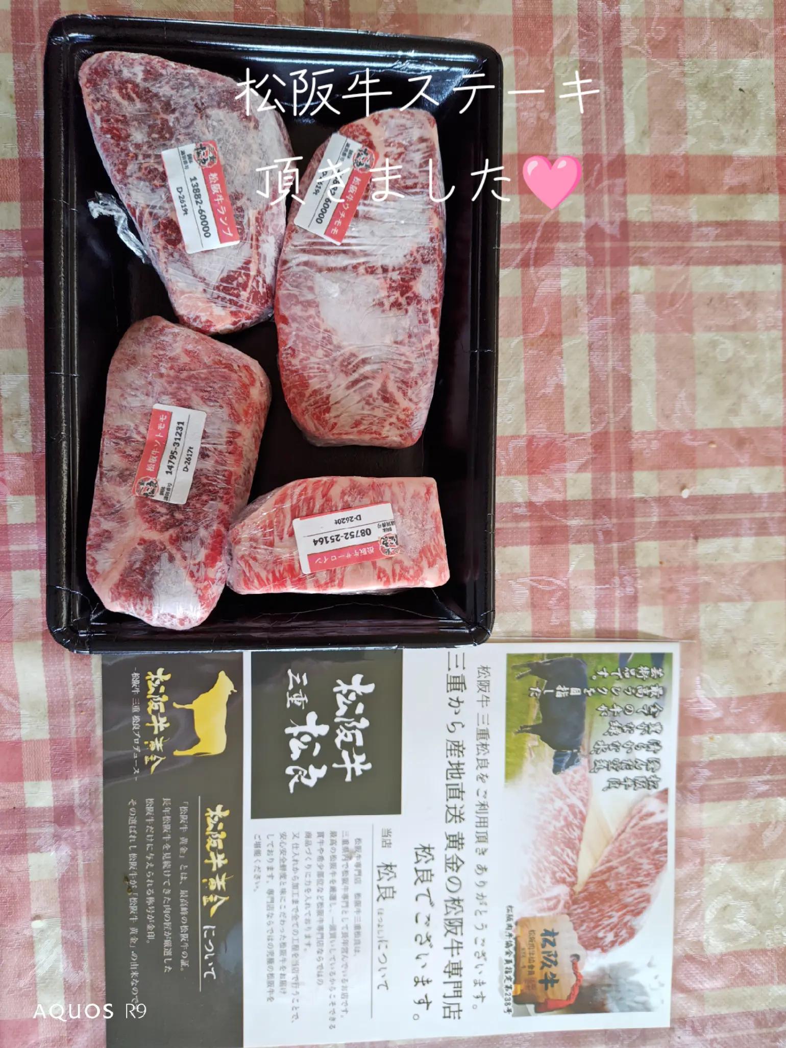 @⛑️じろぴー🍥