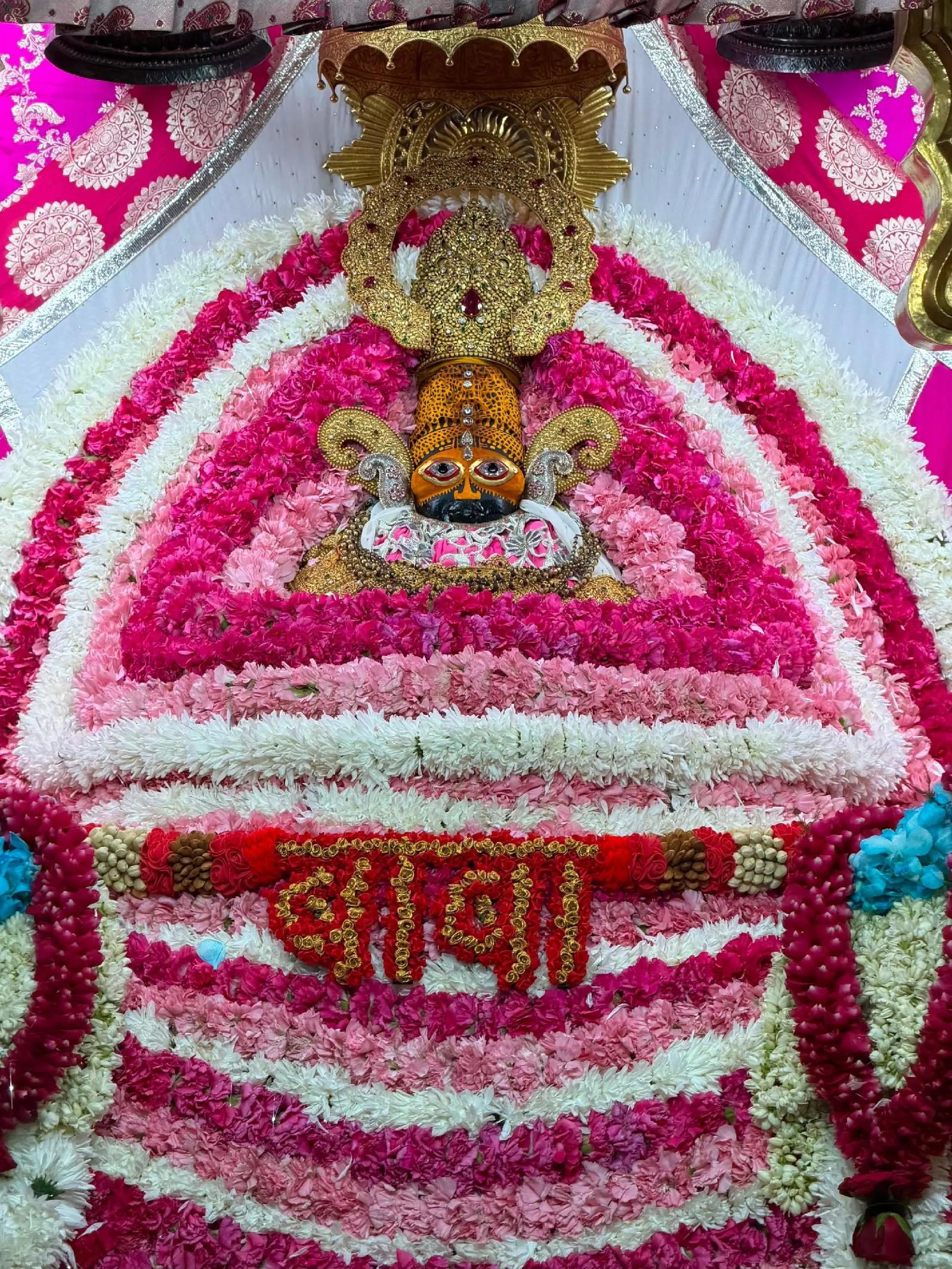 @Ganesh🇳🇵❤️