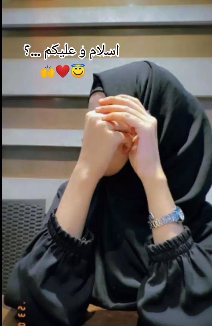 @Alina jutti🕊️🥀