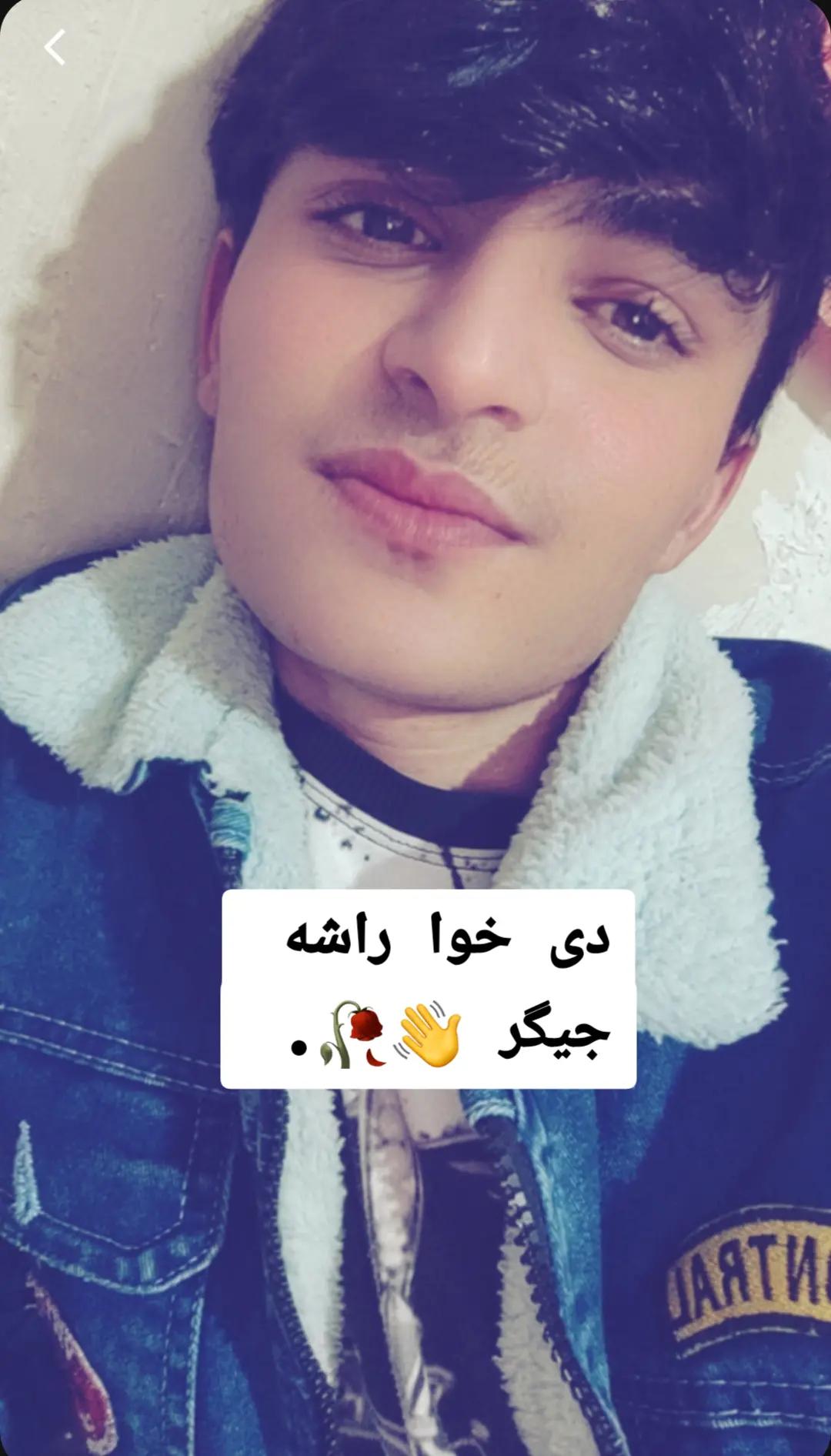 @💔 🇦 🇸 🇲 🇹 💔