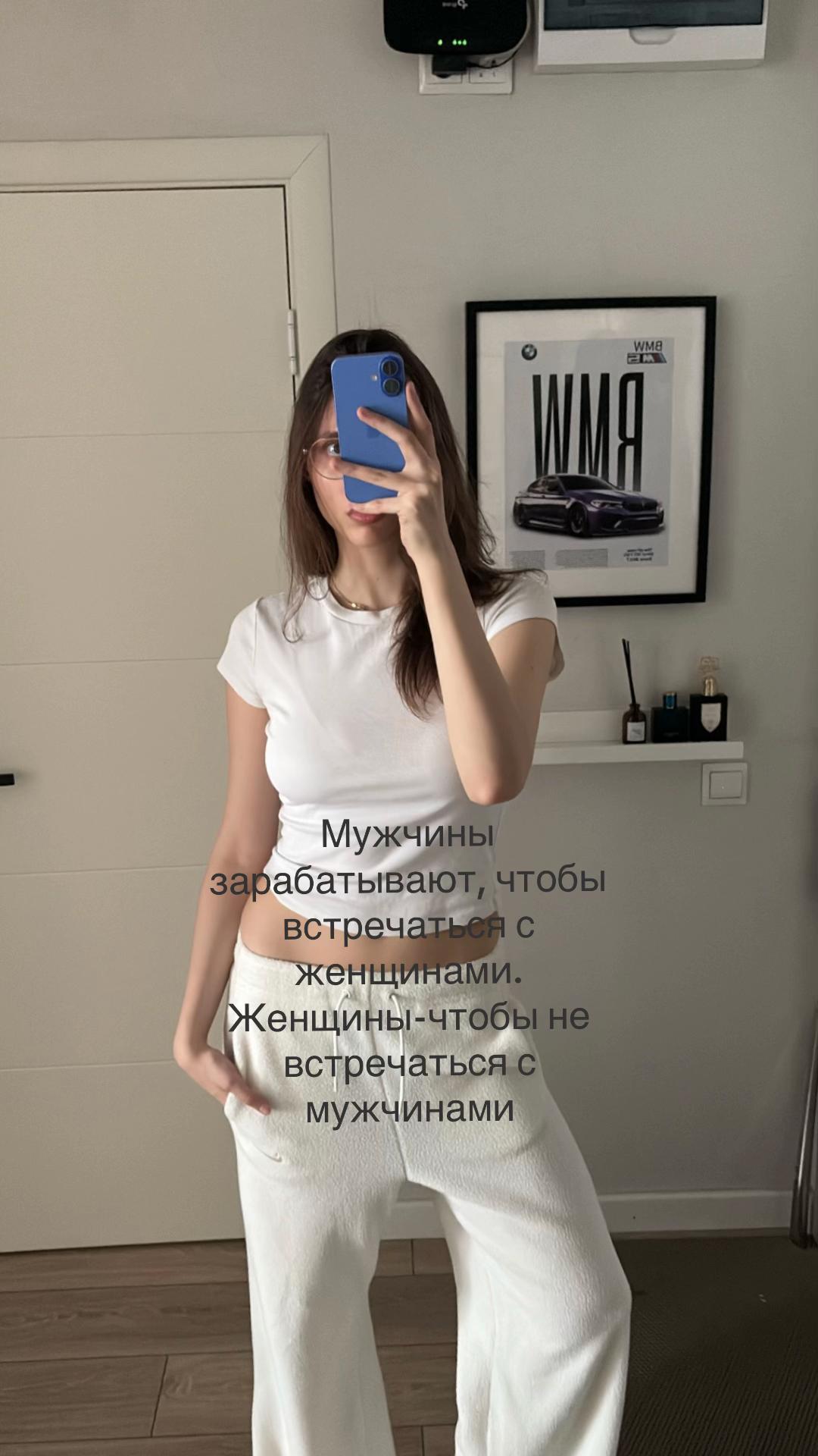 @princessofturkish