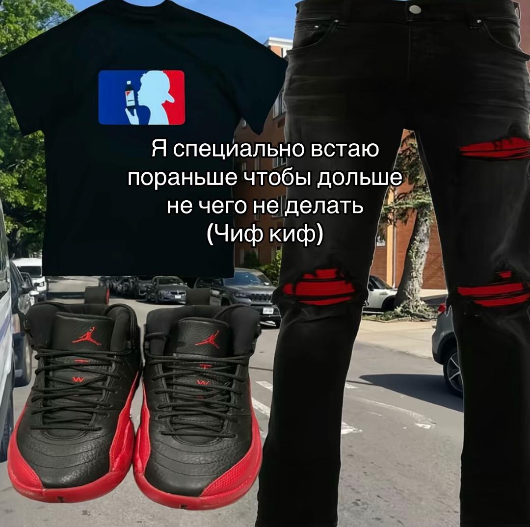 @Miлстрой 🧌