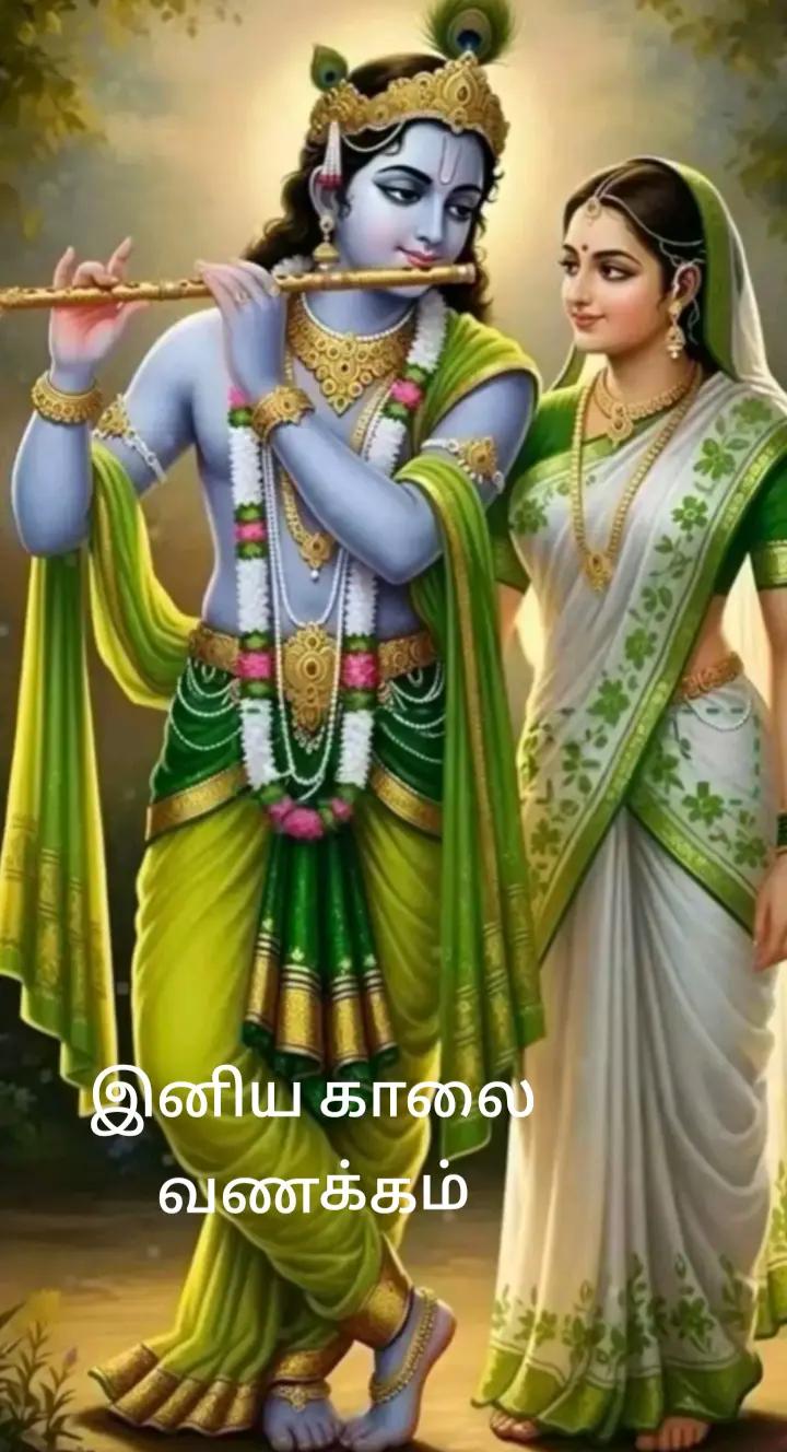 @அன்பு ஆரோக்கிய உணவு