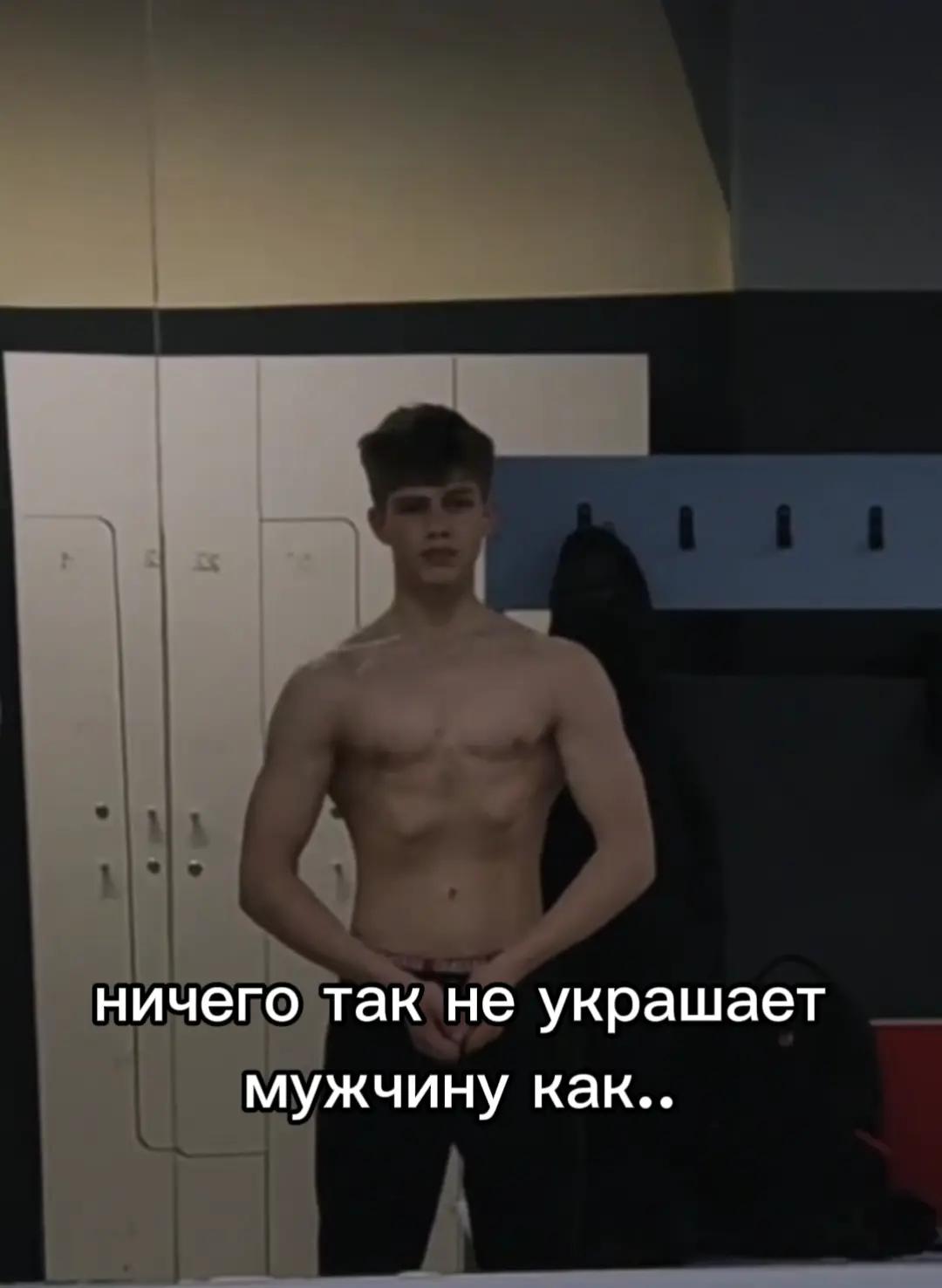 @ТГК: Maxnetty