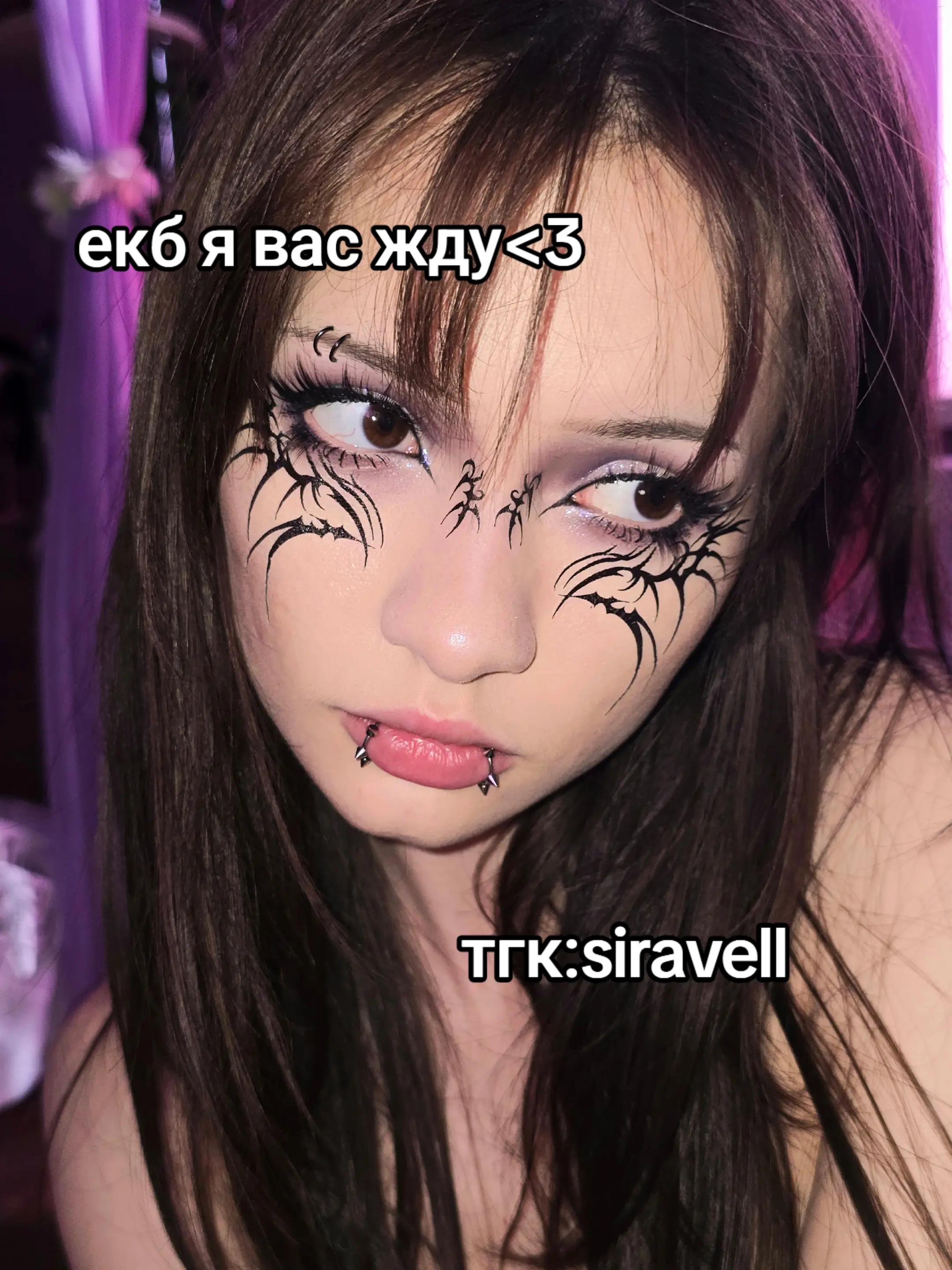@Даша Кактус