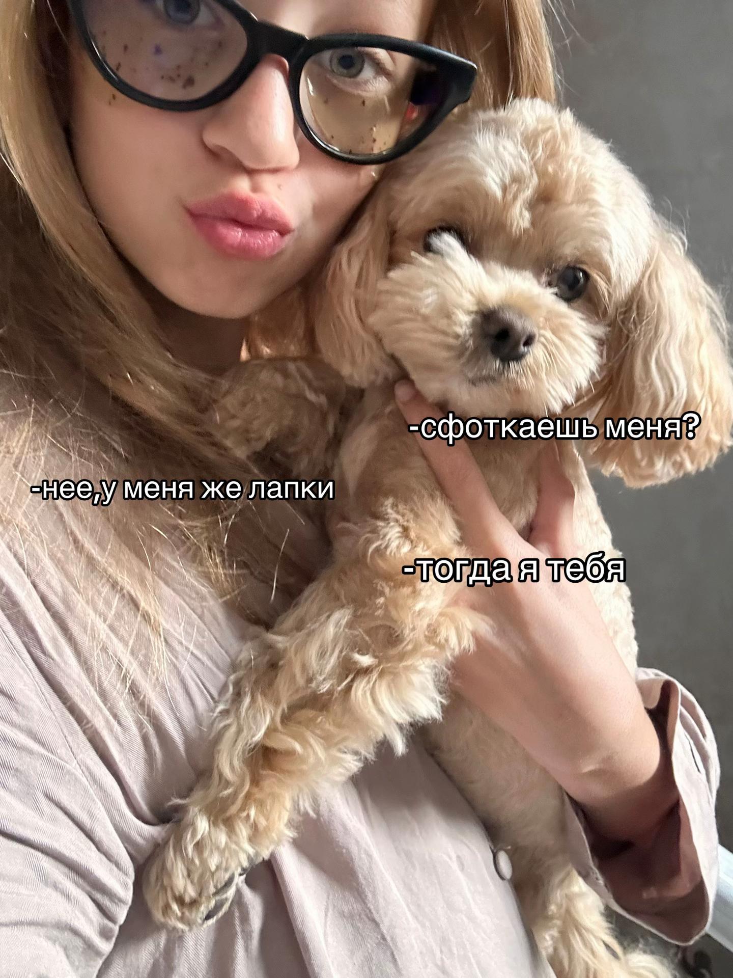 @🪽swagnerenok🪽