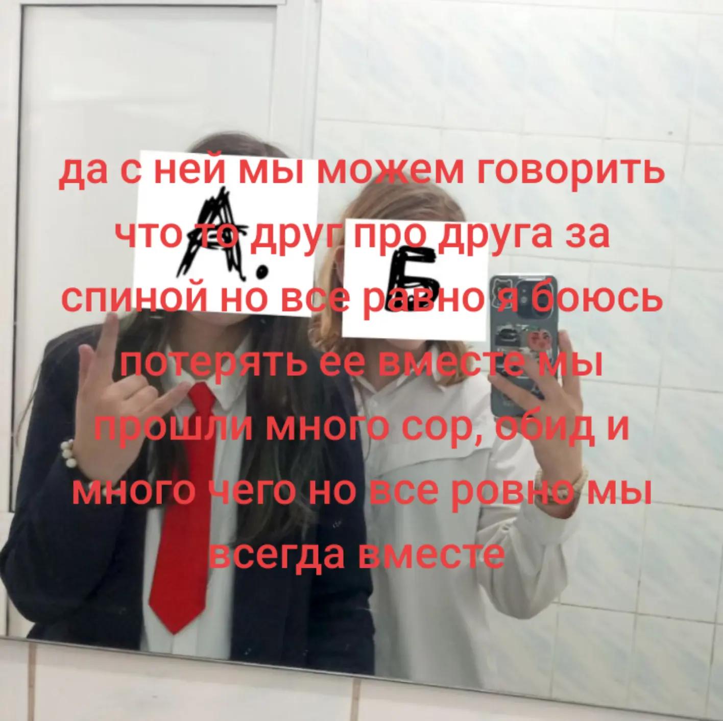 @Вика_2013❤️