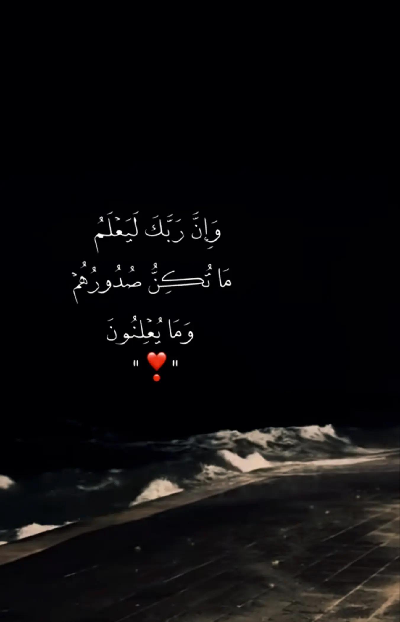 @ابــوعـمــر🏴📚