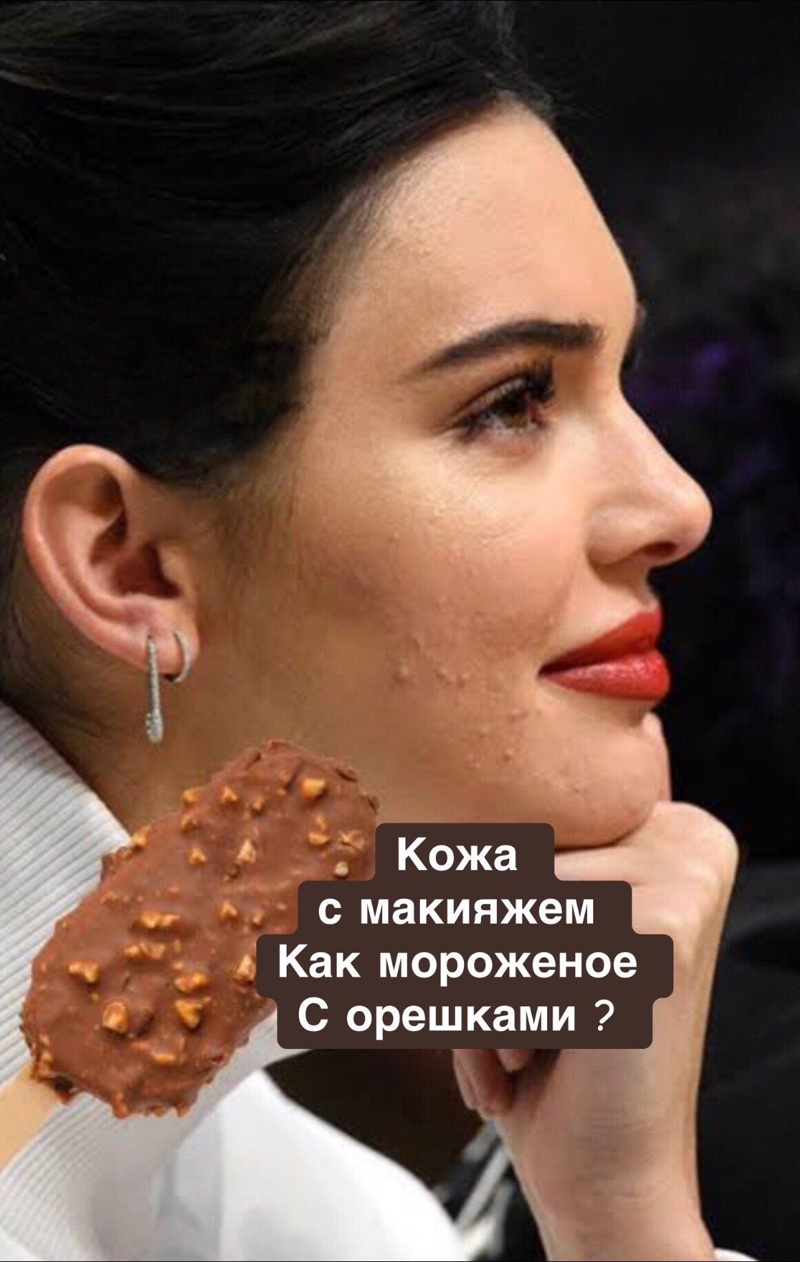 @Гульдана Астанова