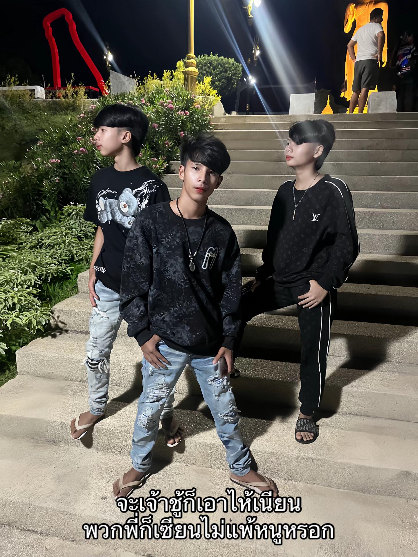@โอเพ่น ไหนวะ🐉