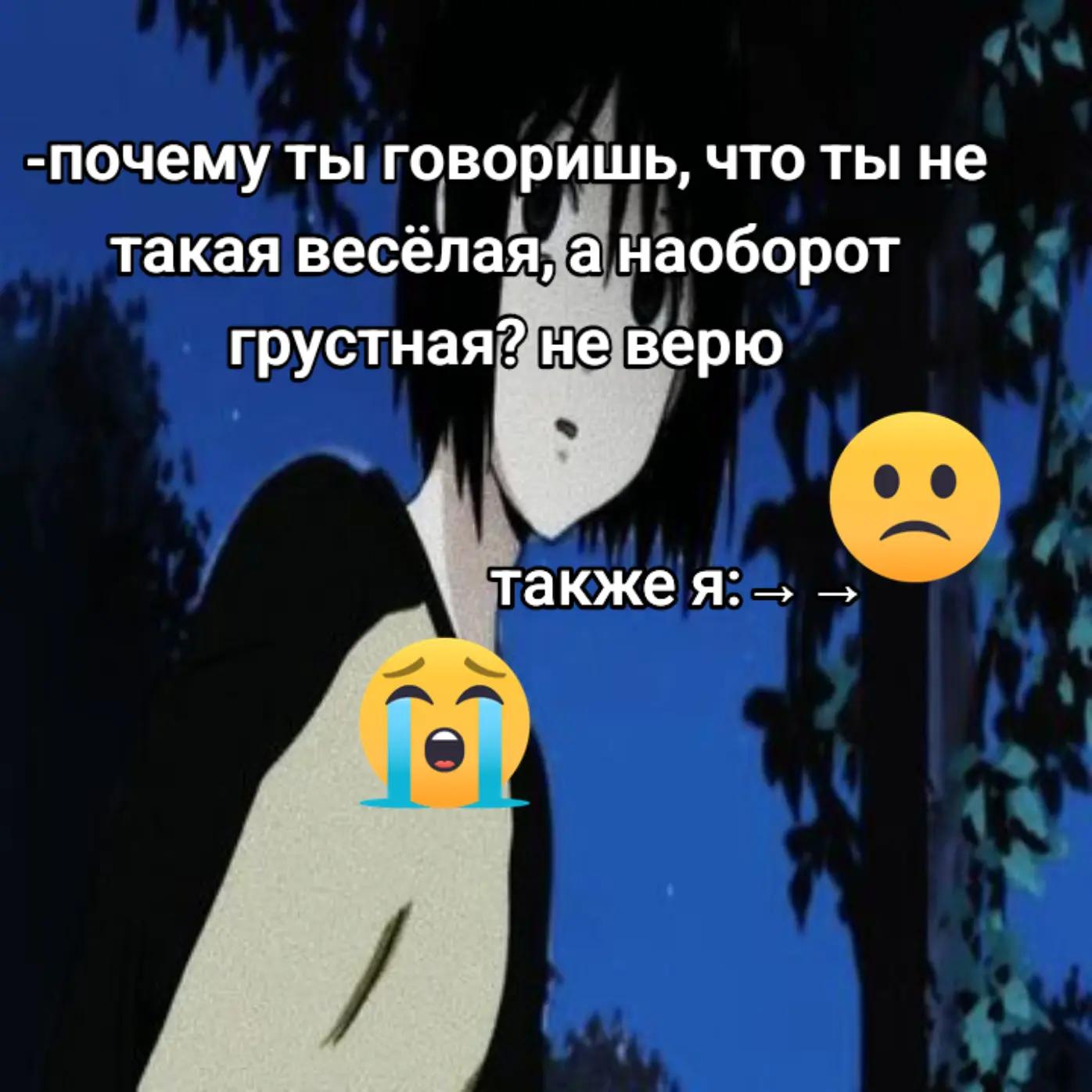@Болгарский перчєк🫑