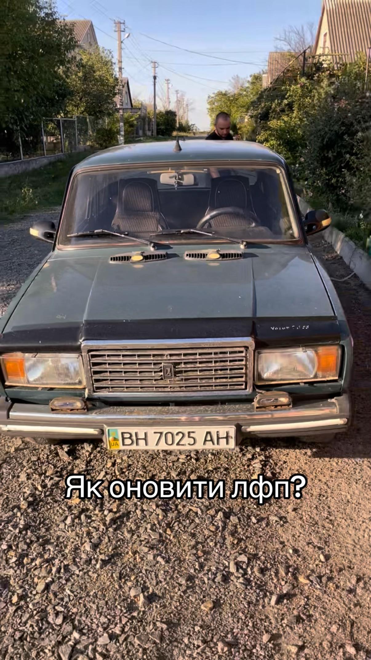 @Автоаксесуари