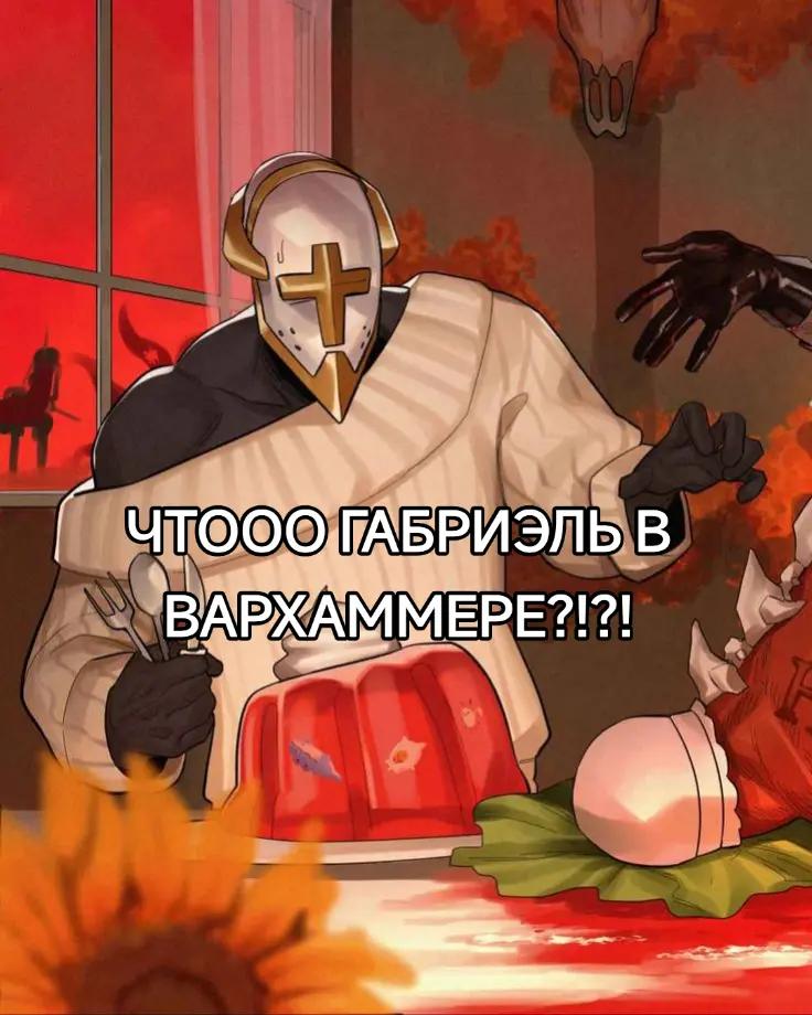 @тгк: nekur0o 🪽 | she🫪