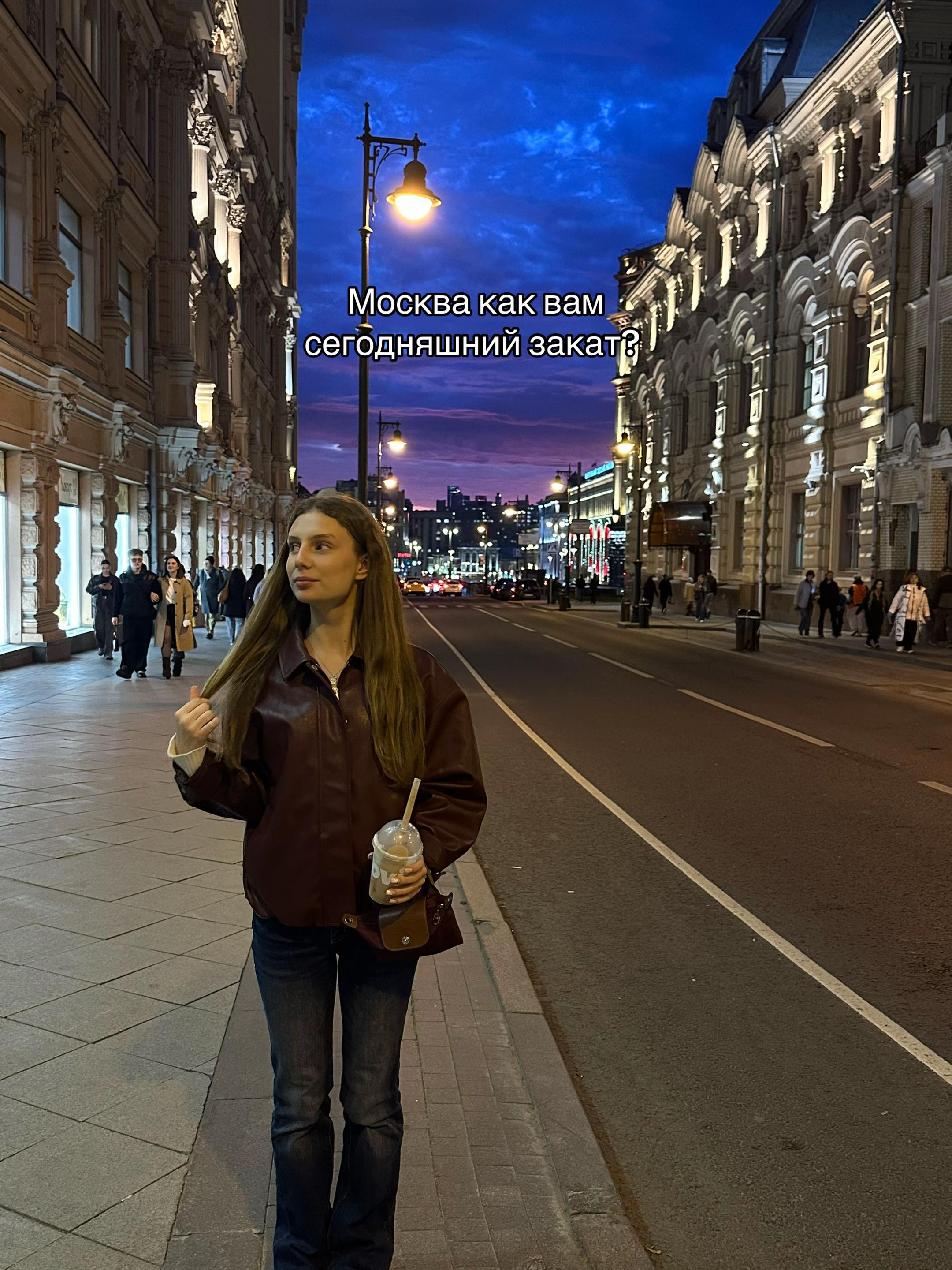 @Тгк:Жизнь Стеши🤍🫶🏼