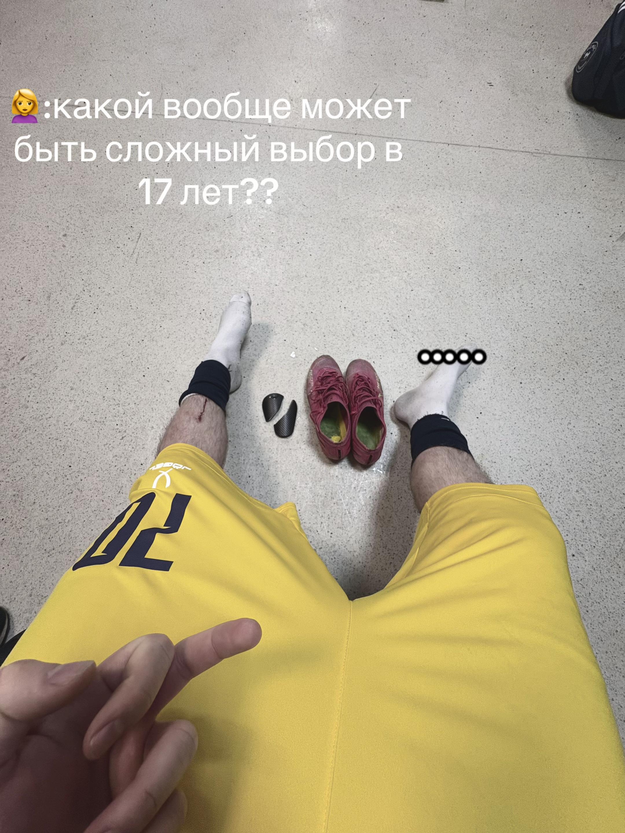 @ланыч