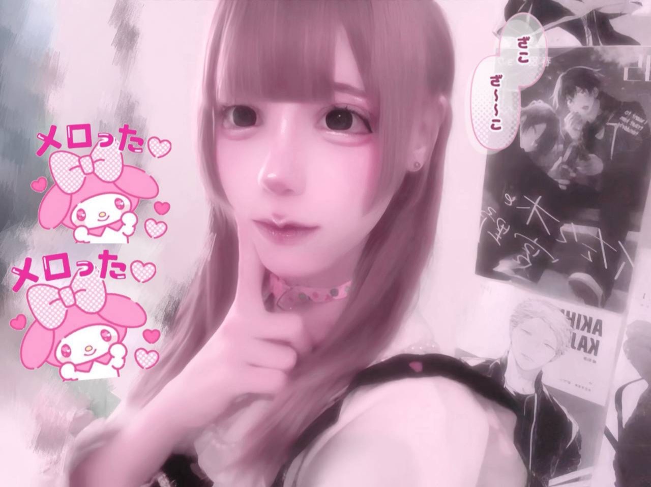 @🍼 ねねちゃん ~