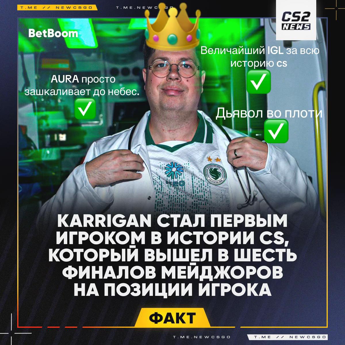 @Cs