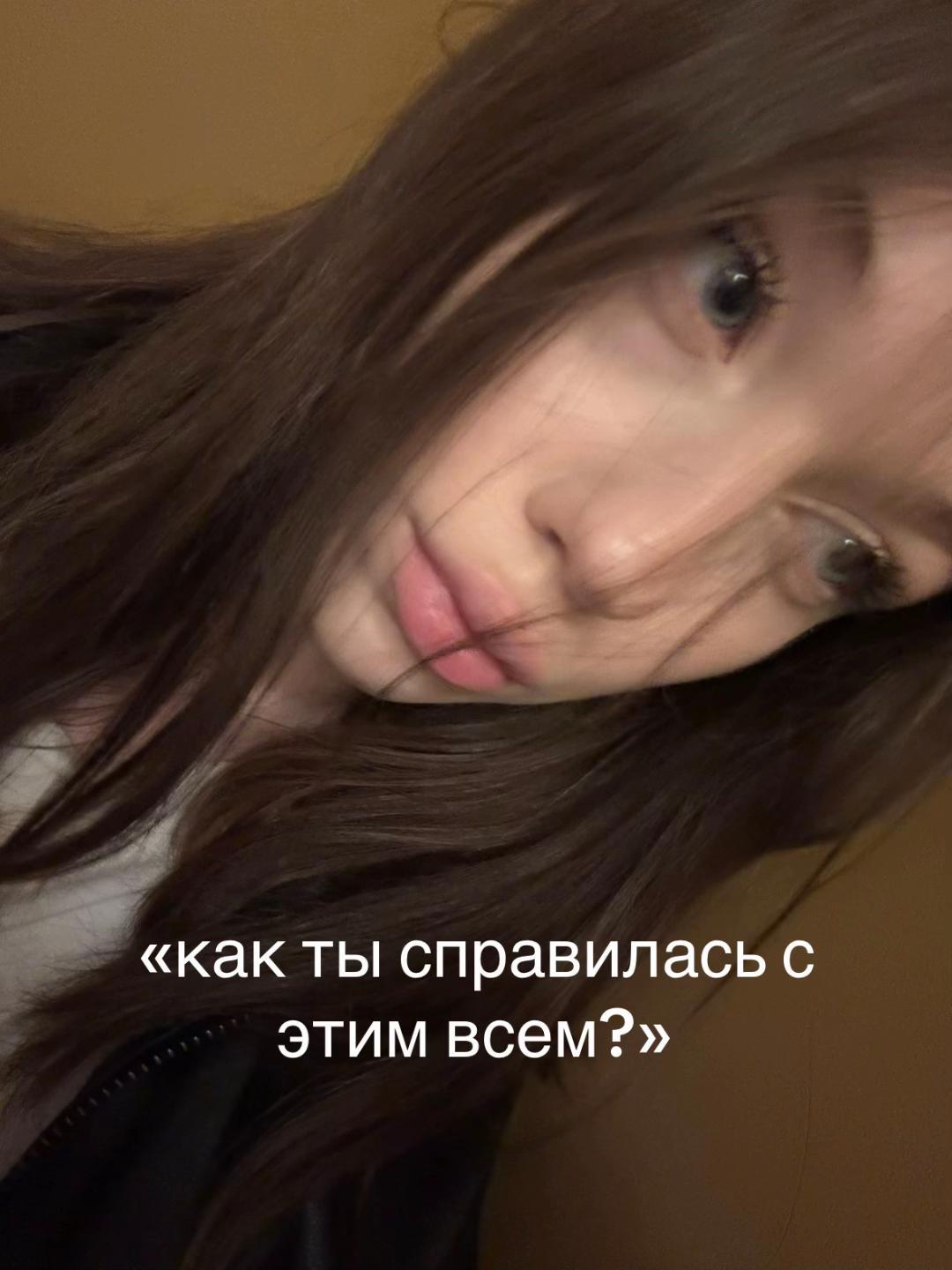 @тгк:любитменя
