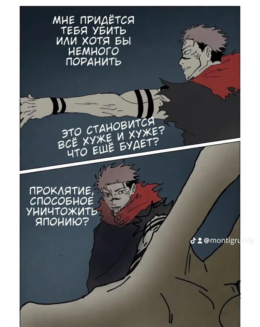 @Цундере тян