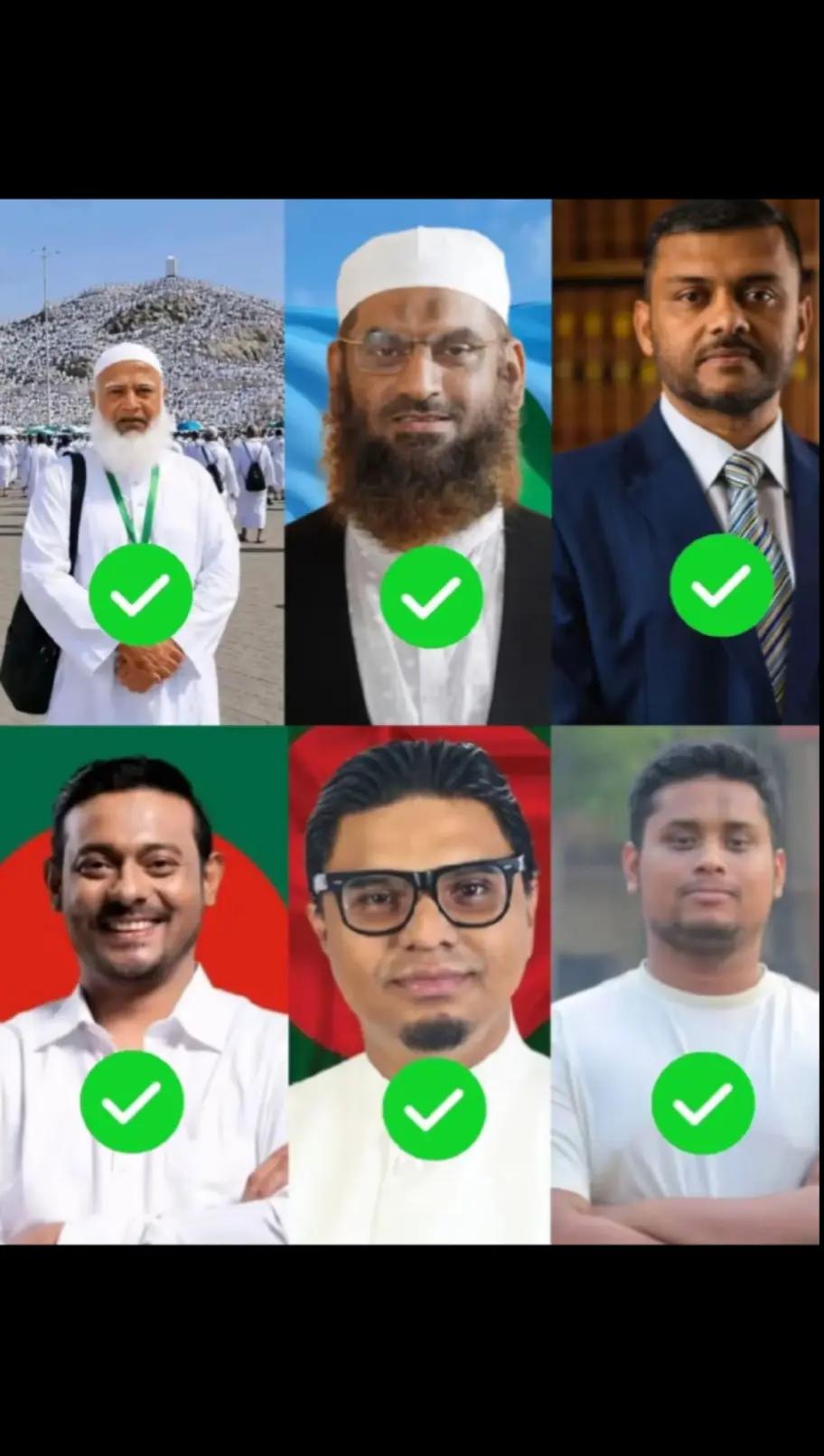 @🇧🇩محمد هارون،🇸🇦MD HARUN