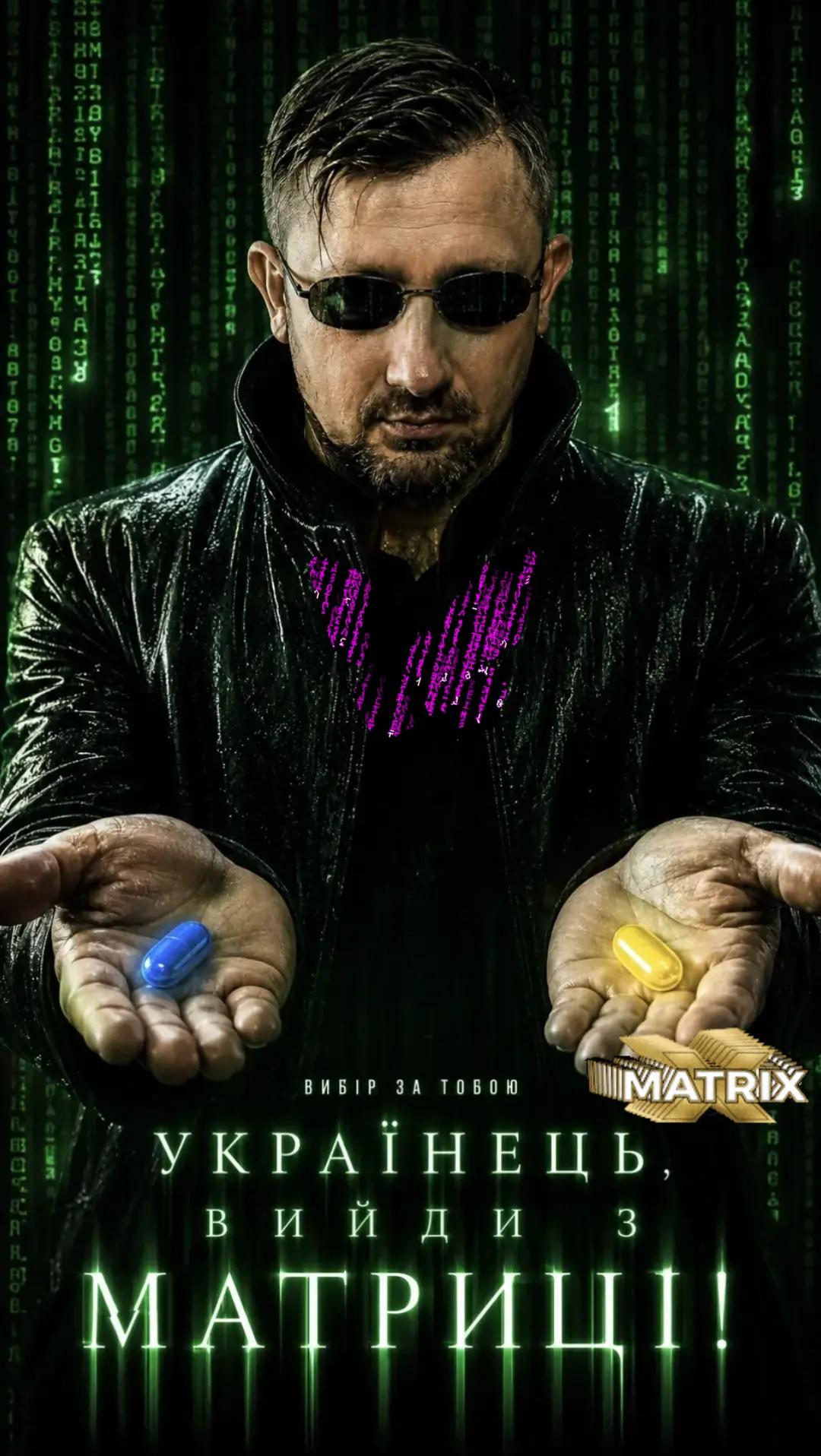 @Богдан-Матвій