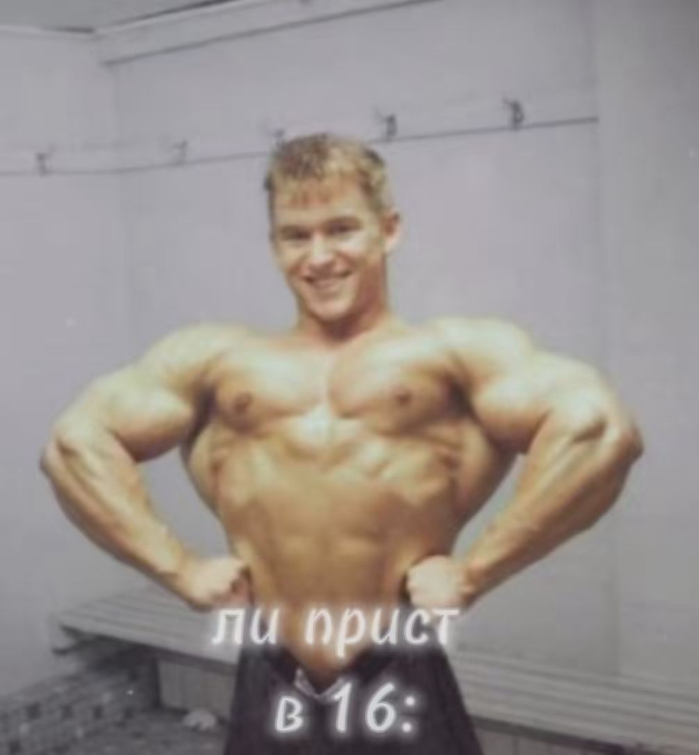 @ТГК: Maxnetty