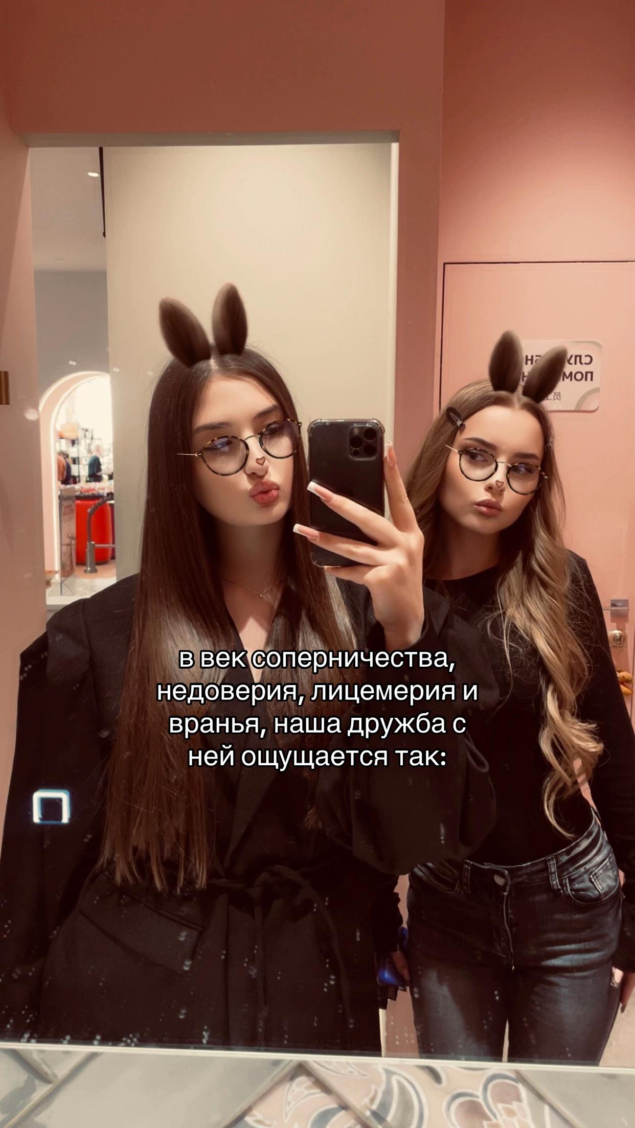 @машуля🫦
