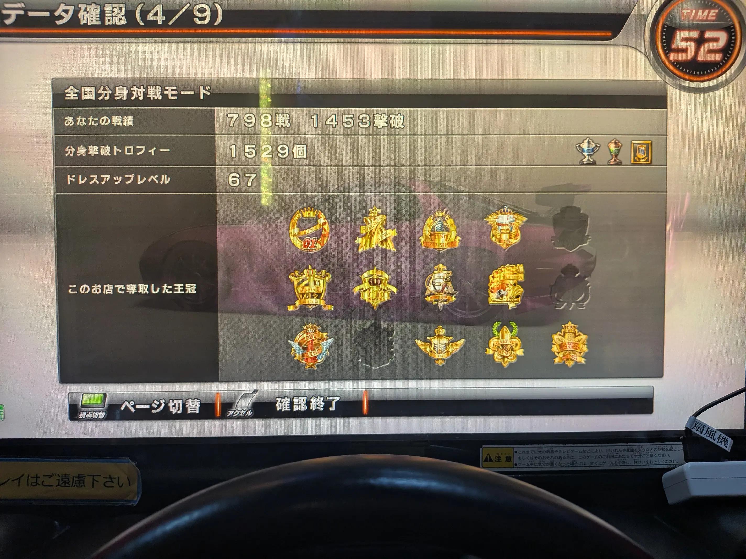 @夢野幻㌨だぉ=K.H.D=🎹✨