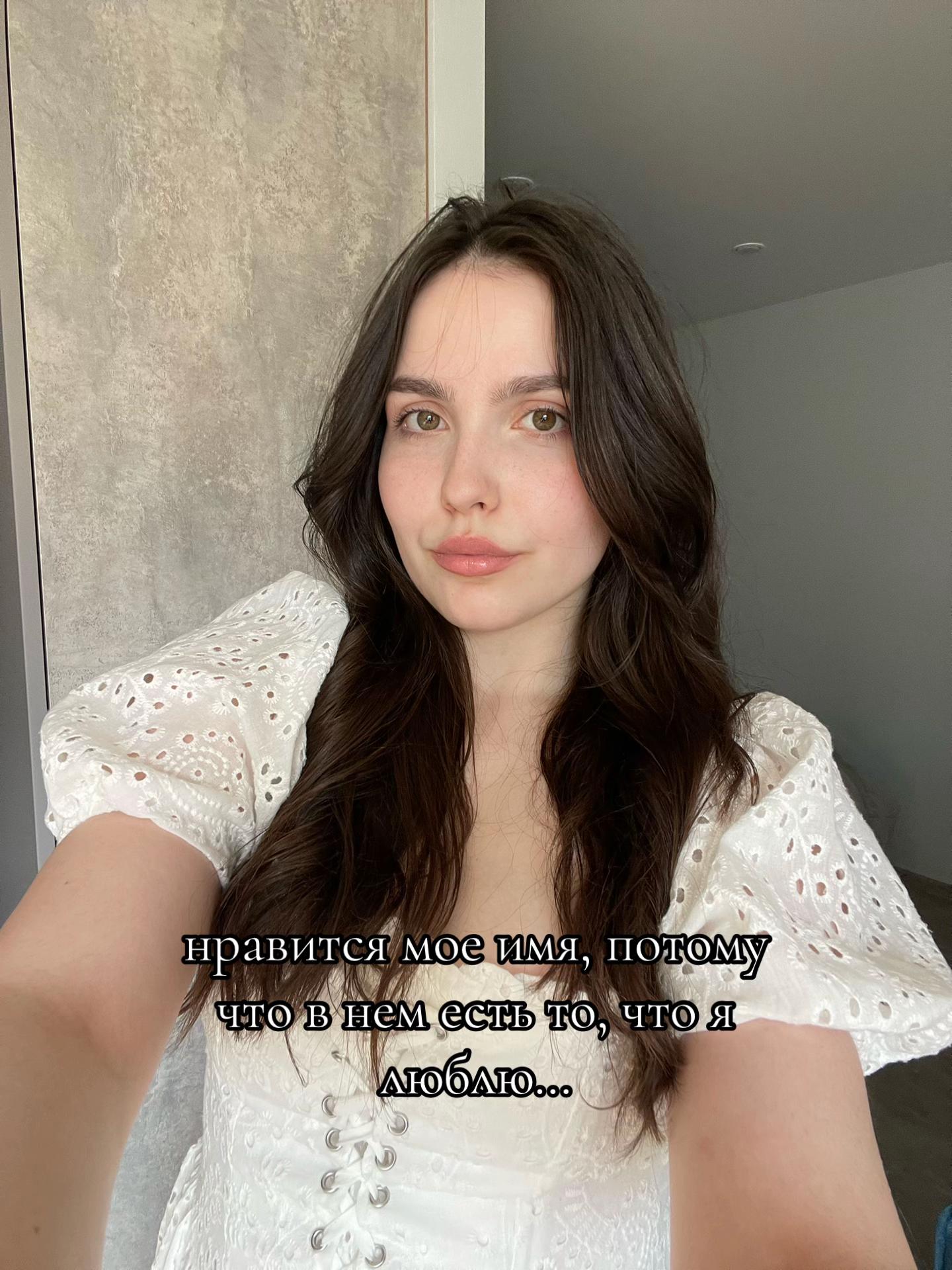 @Щелочь