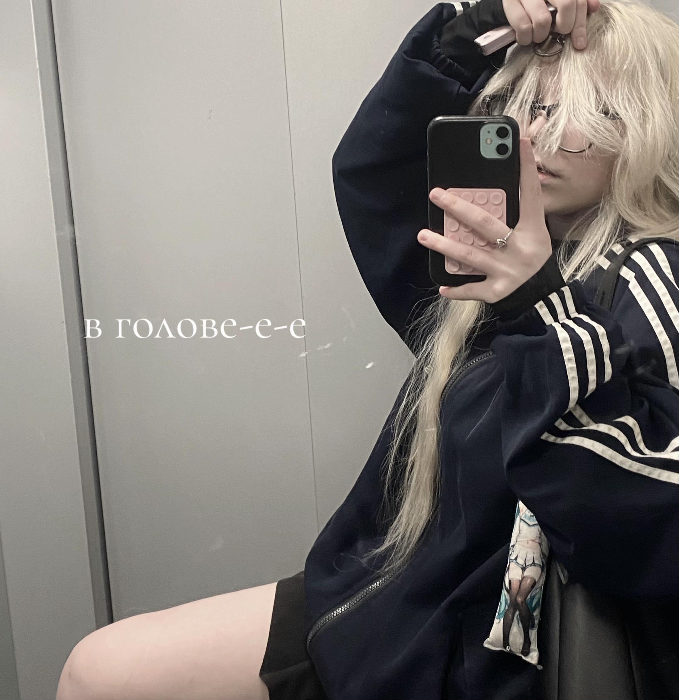 @ксанекс🍎ྀིྀི