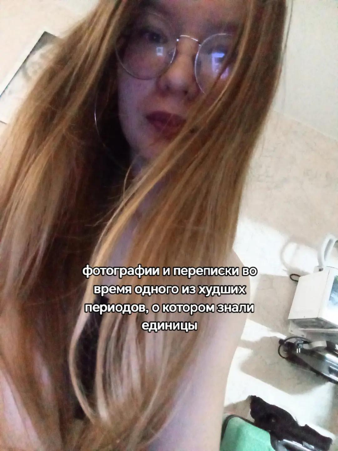 @анютаа