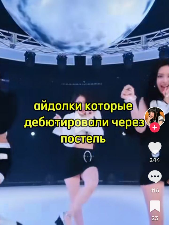@лини⁴⁵ | GOLD