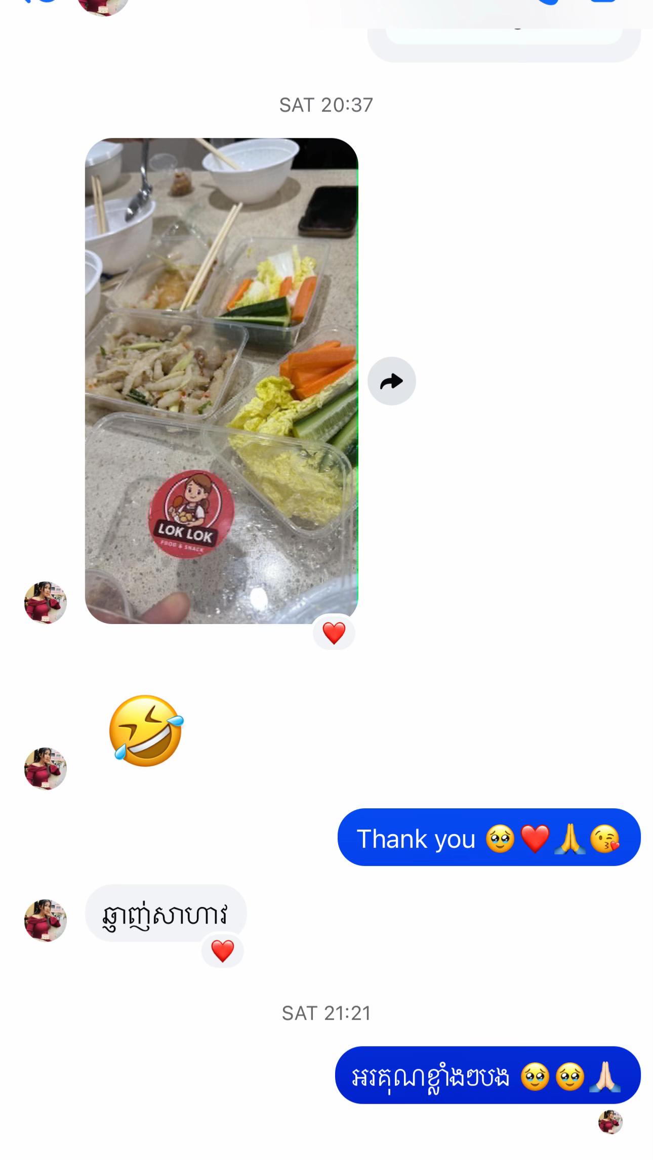 @Lok Lok Foodsnack