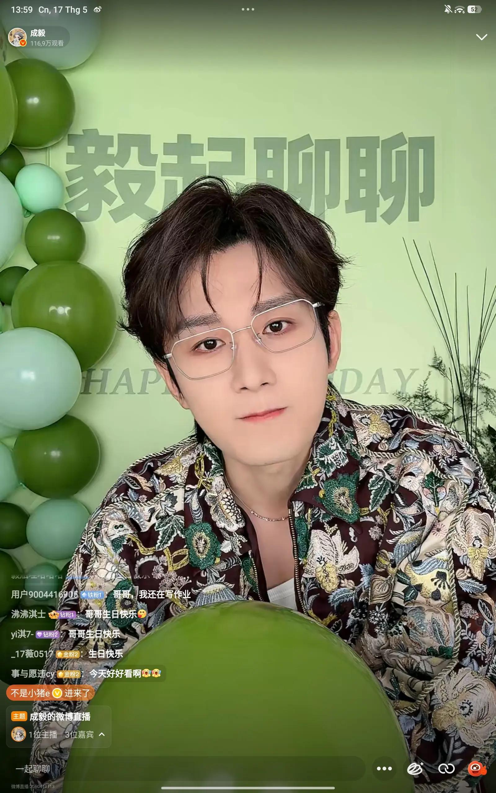 @🌤Tiểu Vương Bá 🐧🐧