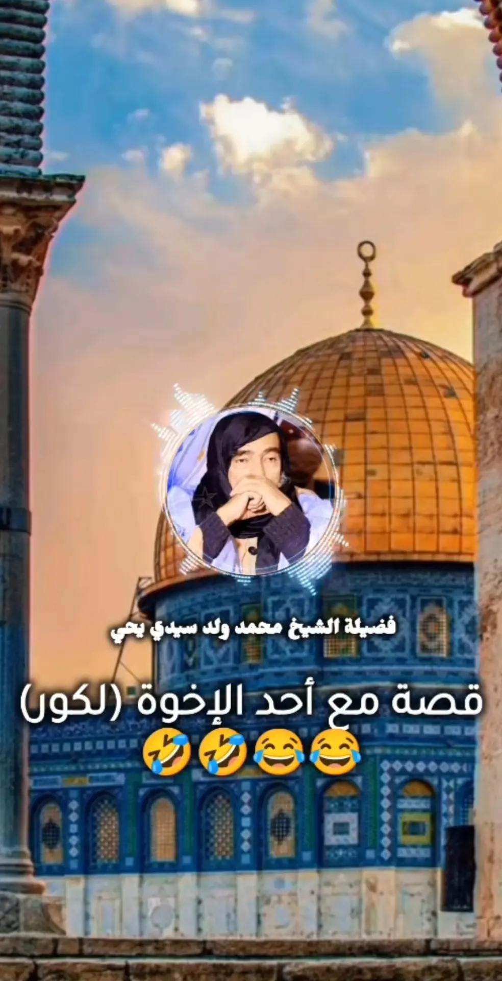 @صدقه جاريه لي ولكم 🤍