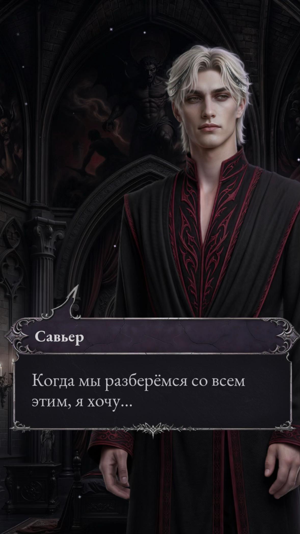 @ведьмина