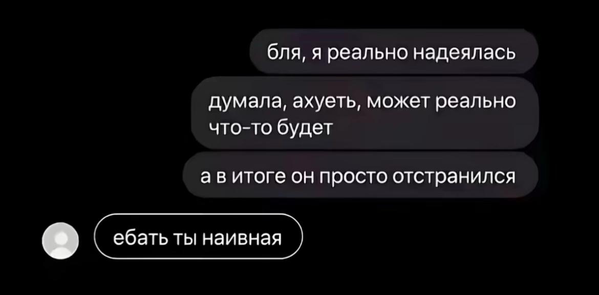@кариша