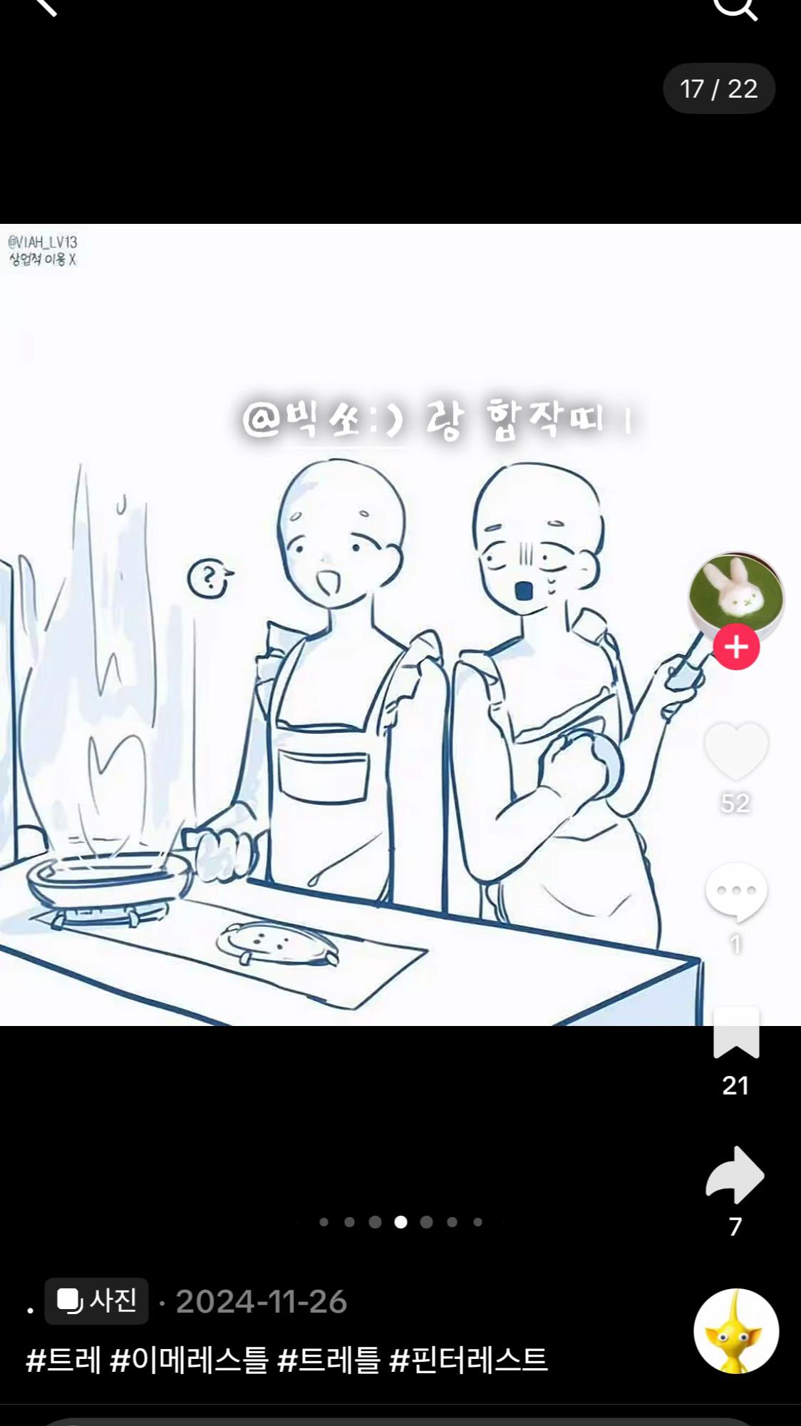 @์ํ๊ฒํฐ๐