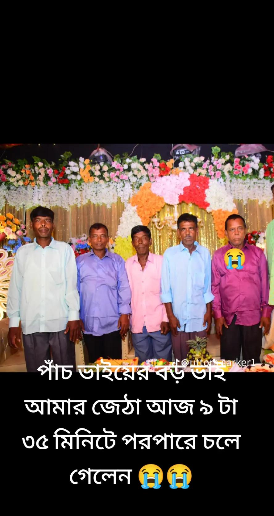 @S Sucharita