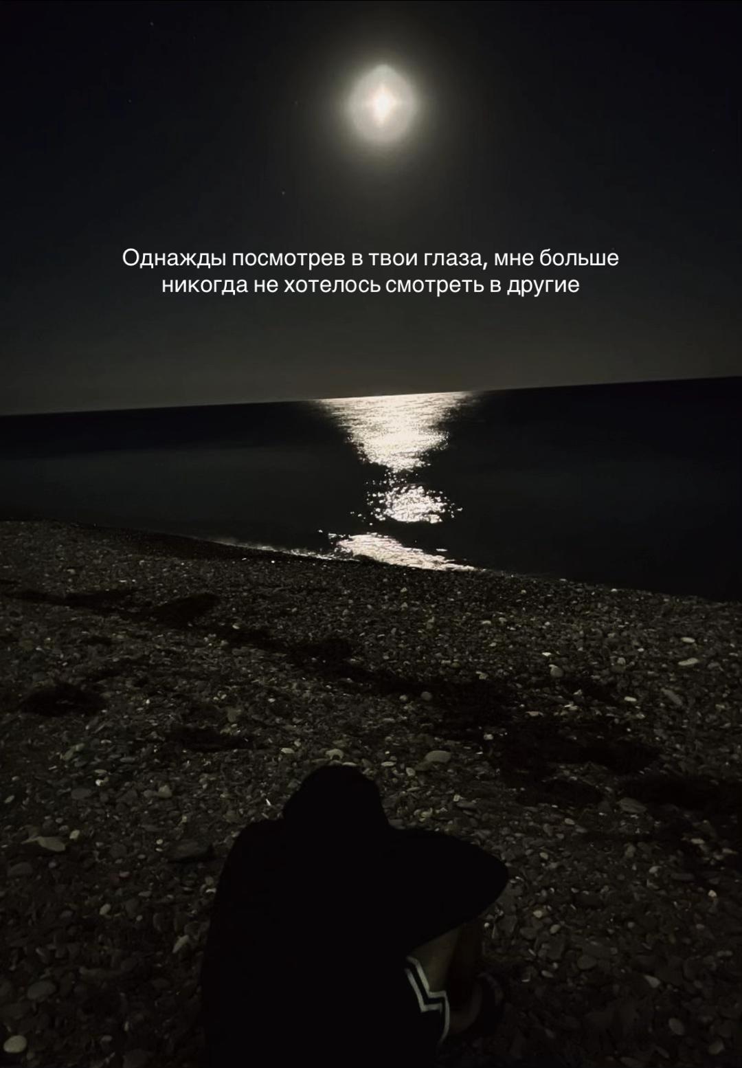 @БОРОДАТЫЙ