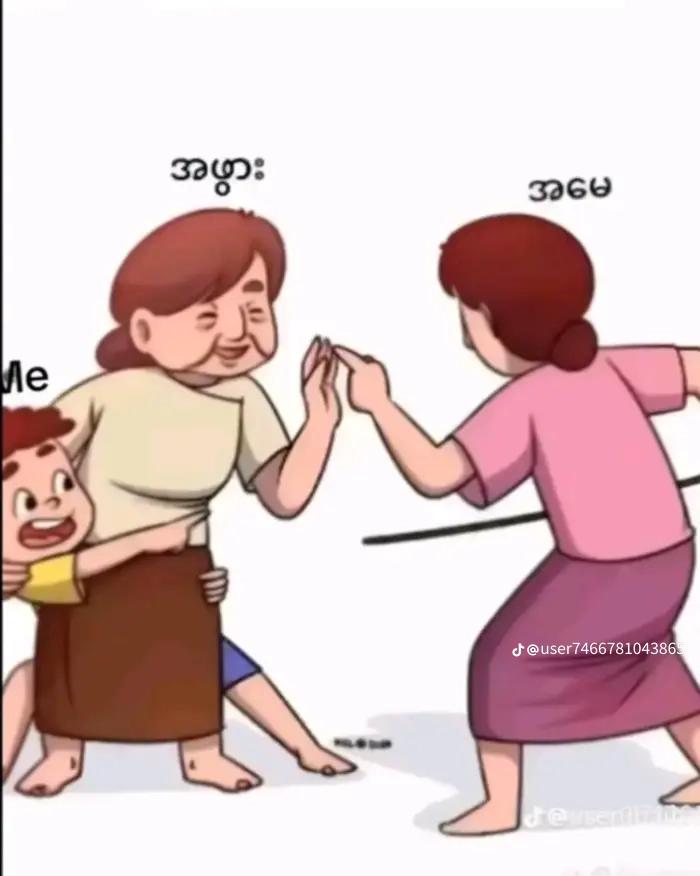 @๊ง๐ฎ๐ฒ ๐น๐ฑ๐๐พ ๐๐ฒ๐ท๊ง